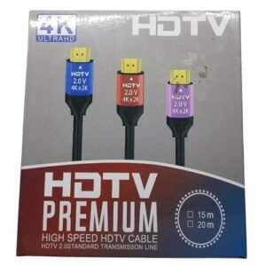 CABLE HDMI 15/20M